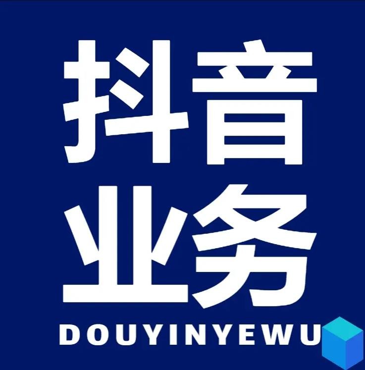 ks秒赞点赞链接